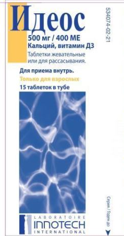 Зураг байхгүй байна