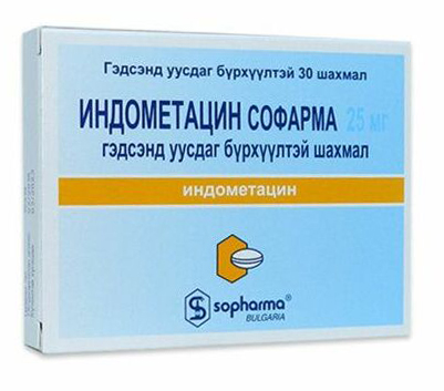 Зураг байхгүй байна
