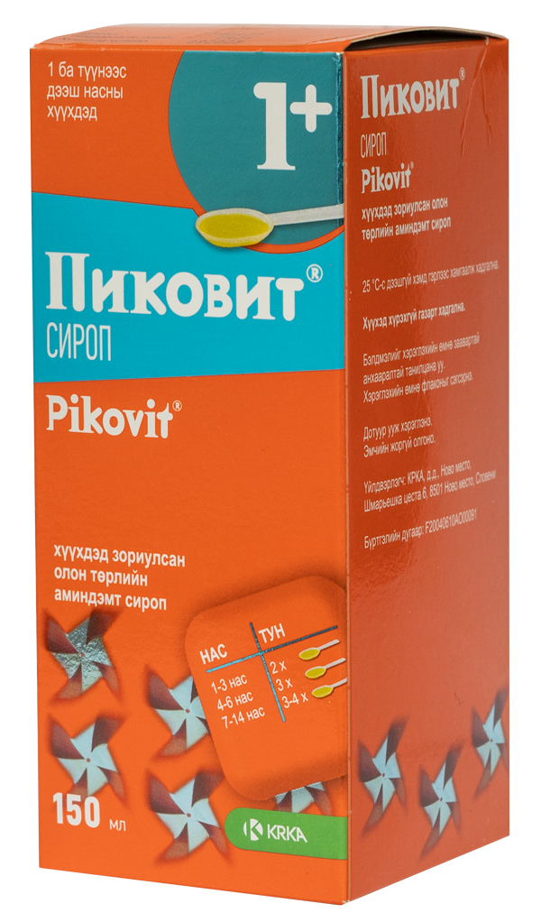 Зураг байхгүй байна