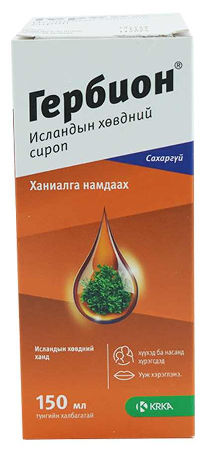 Зураг байхгүй байна