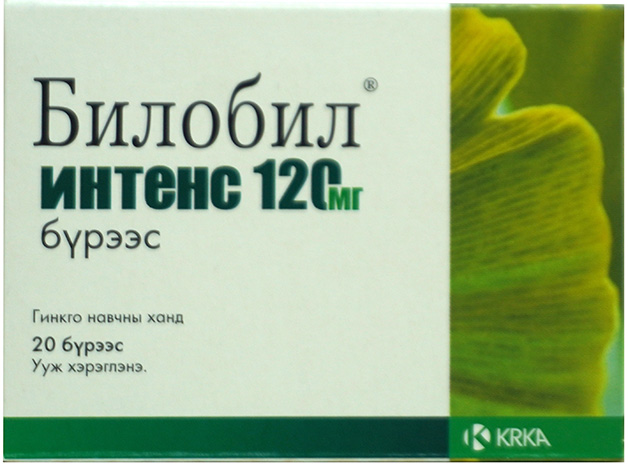 Зураг байхгүй байна