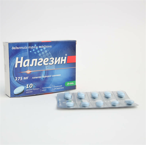 Зураг байхгүй байна