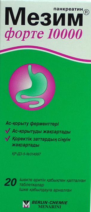Зураг байхгүй байна