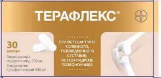 Зураг байхгүй байна