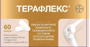 Зураг байхгүй байна