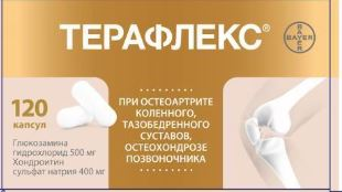 Зураг байхгүй байна