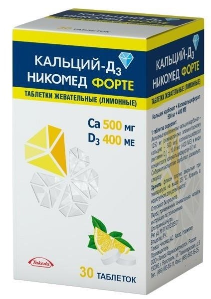 Зураг байхгүй байна