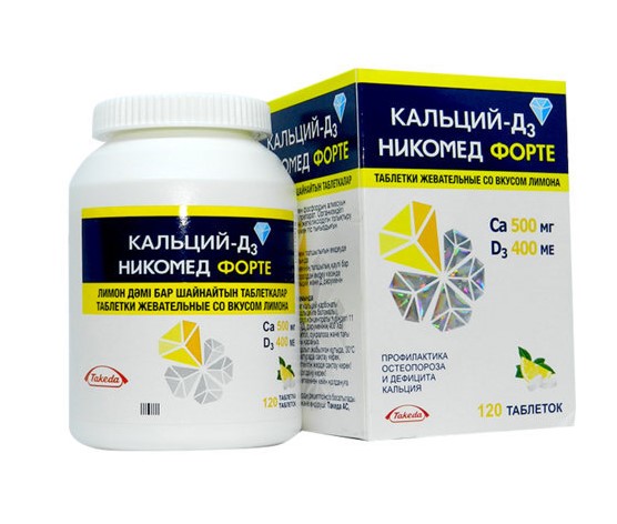 Зураг байхгүй байна