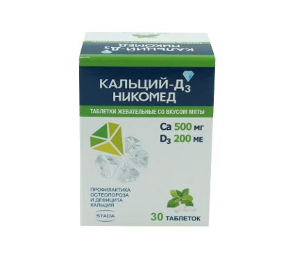 Зураг байхгүй байна