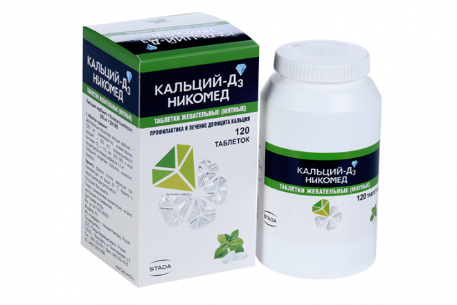 Зураг байхгүй байна