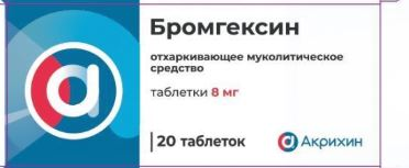 Зураг байхгүй байна