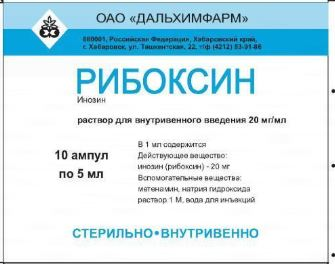 Зураг байхгүй байна