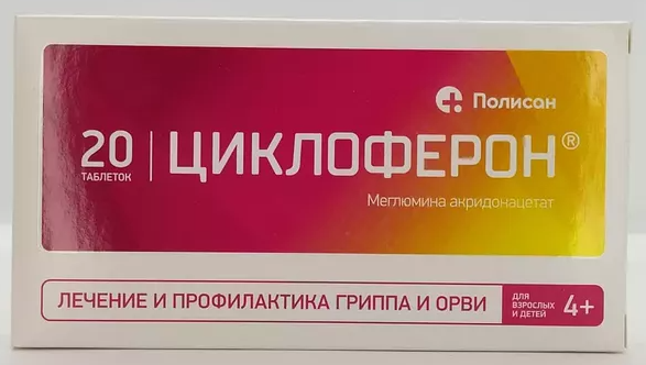 Зураг байхгүй байна