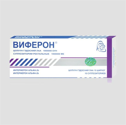 Зураг байхгүй байна