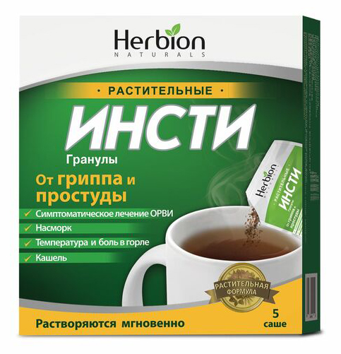 Зураг байхгүй байна