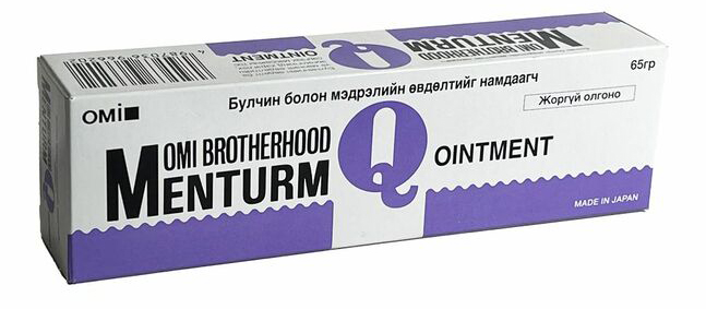 Зураг байхгүй байна
