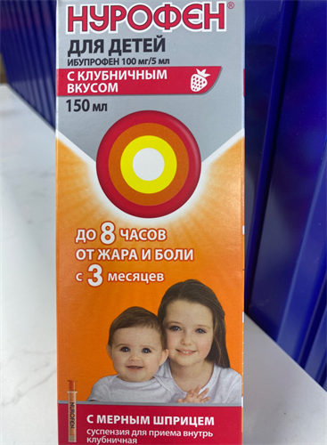 Зураг байхгүй байна