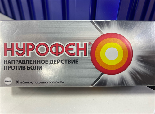 Зураг байхгүй байна