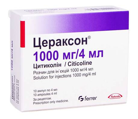 Зураг байхгүй байна