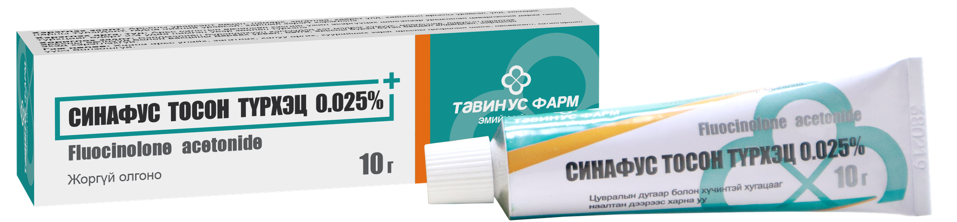 Зураг байхгүй байна