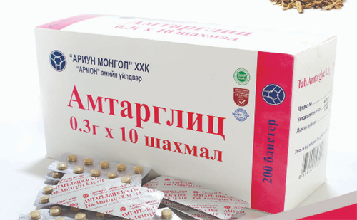 Зураг байхгүй байна