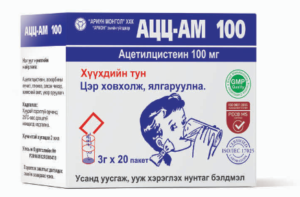 Зураг байхгүй байна