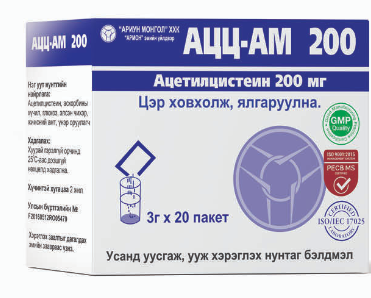 Зураг байхгүй байна