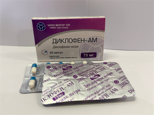Зураг байхгүй байна