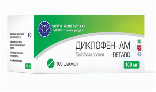 Зураг байхгүй байна