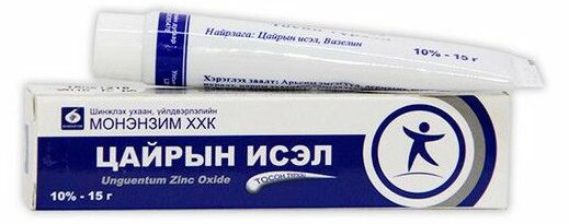 Зураг байхгүй байна