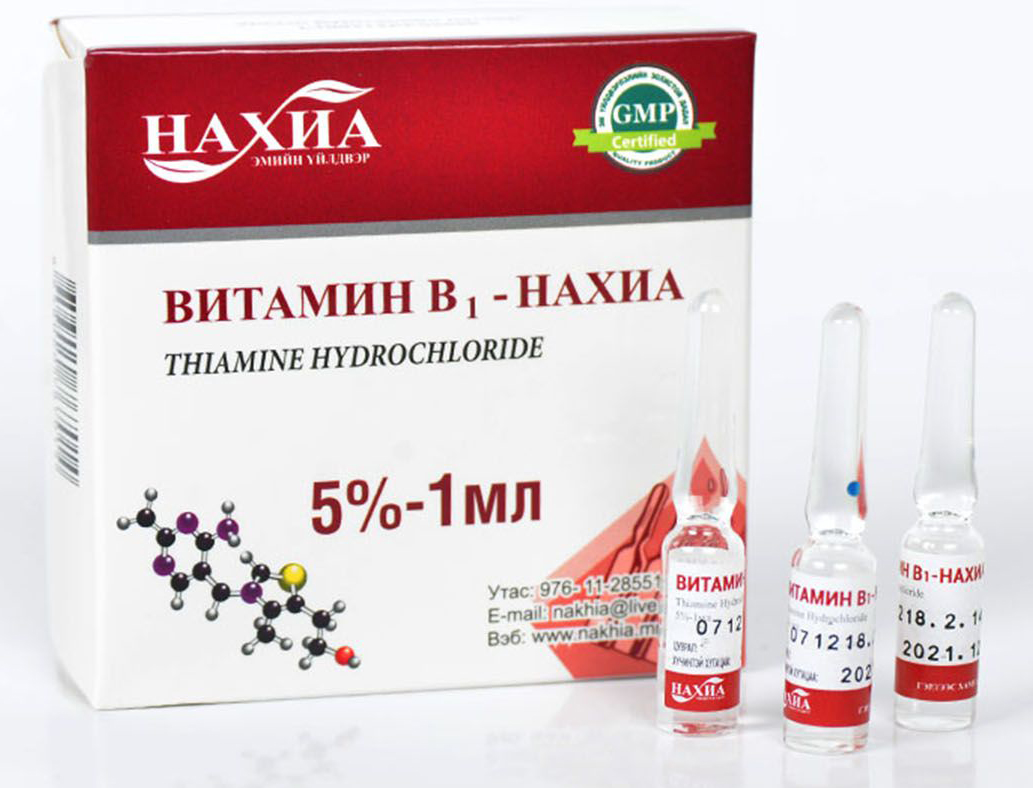 Зураг байхгүй байна