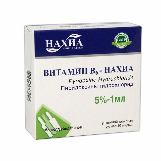 Зураг байхгүй байна