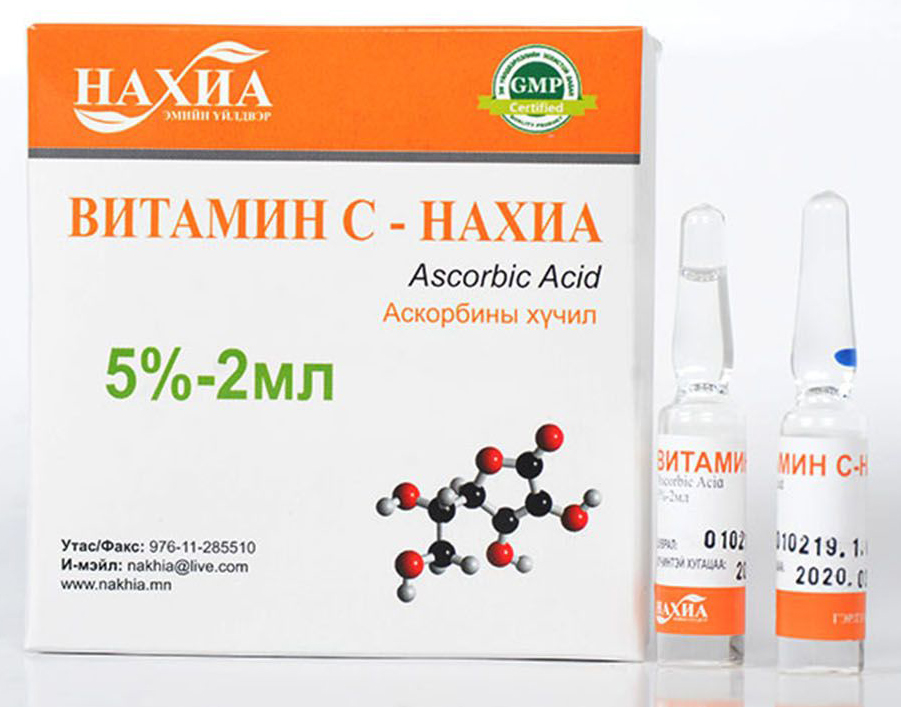 Зураг байхгүй байна
