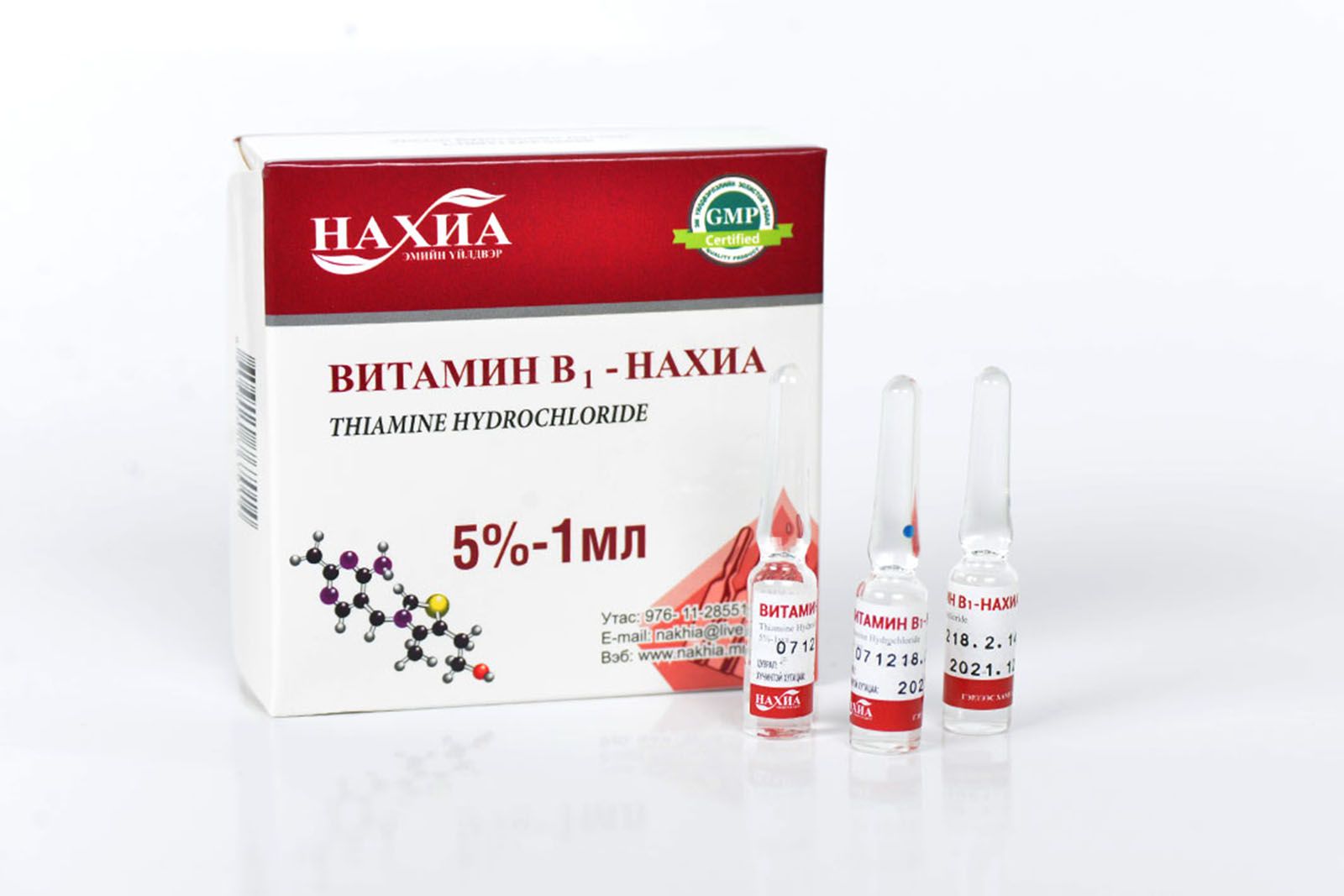 Зураг байхгүй байна