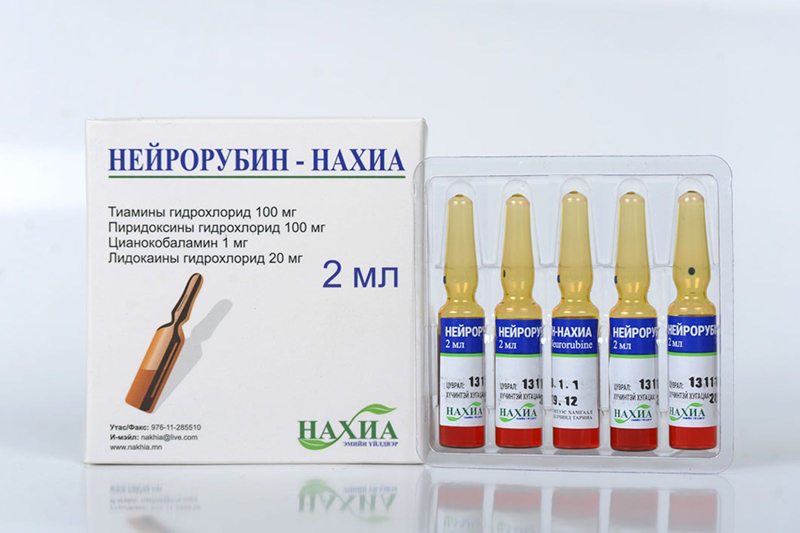 Зураг байхгүй байна