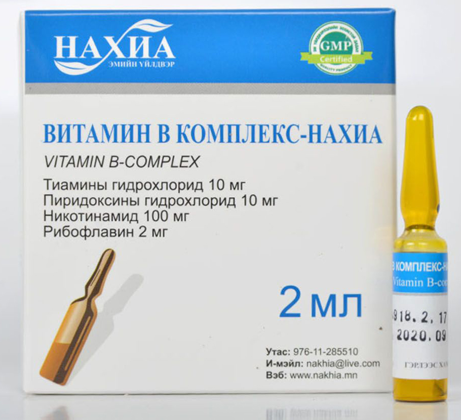 Зураг байхгүй байна