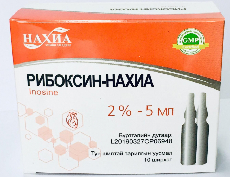 Зураг байхгүй байна