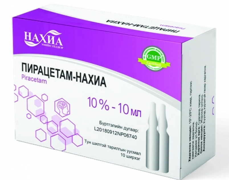 Зураг байхгүй байна
