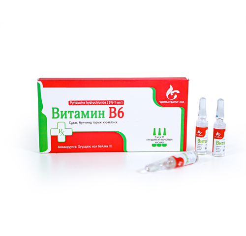Зураг байхгүй байна
