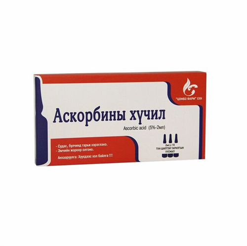 Зураг байхгүй байна