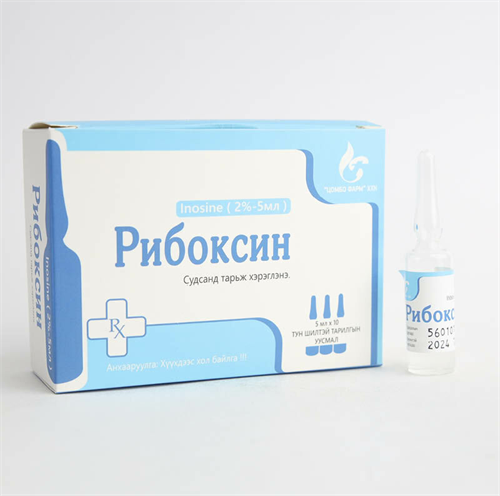 Зураг байхгүй байна
