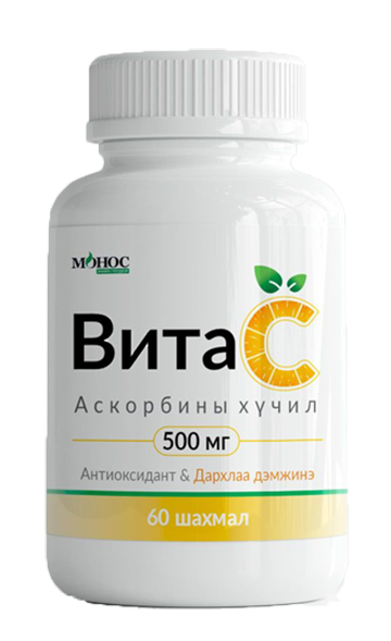 Зураг байхгүй байна
