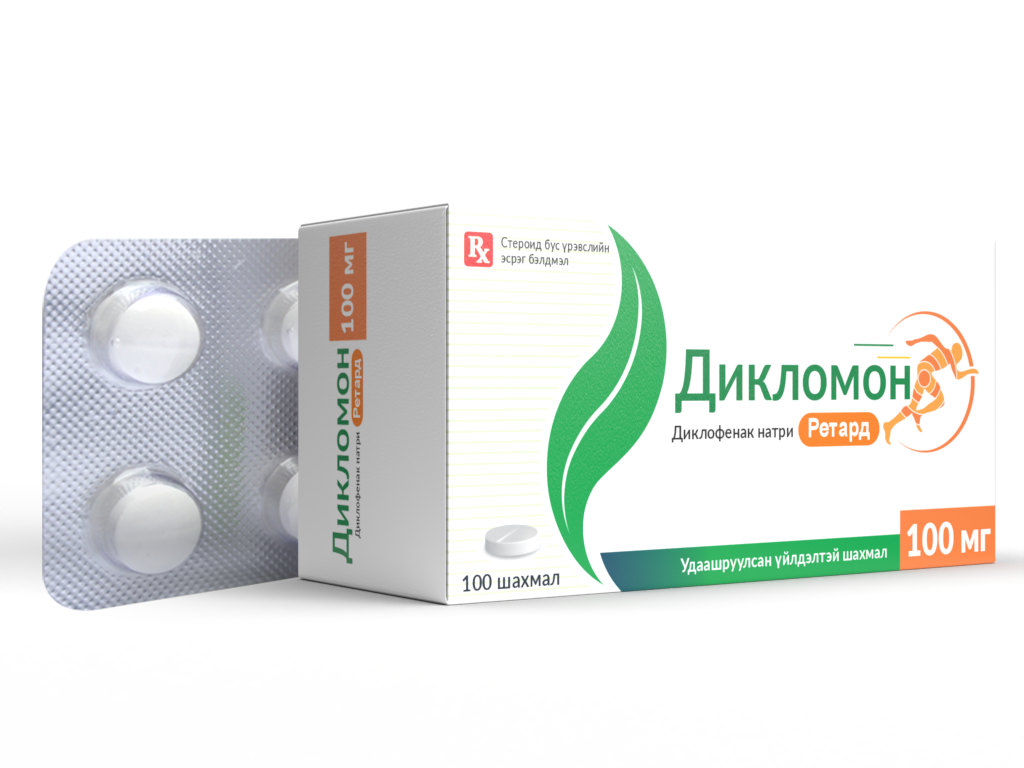 Зураг байхгүй байна