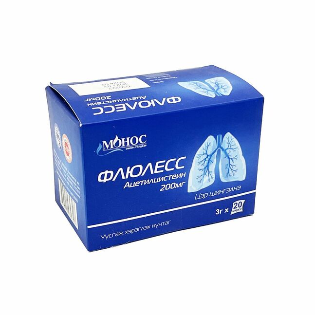 Зураг байхгүй байна