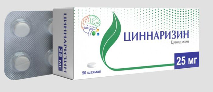 Зураг байхгүй байна