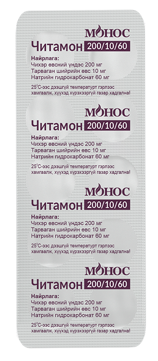 Зураг байхгүй байна