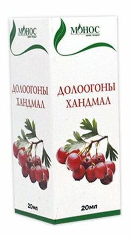 Зураг байхгүй байна