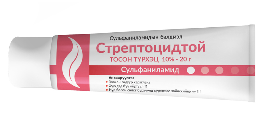 Зураг байхгүй байна