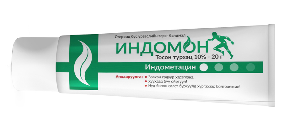 Зураг байхгүй байна