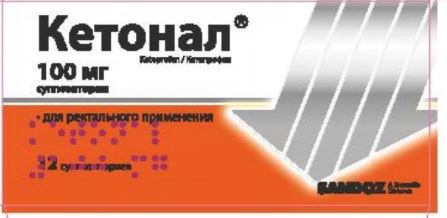 Зураг байхгүй байна